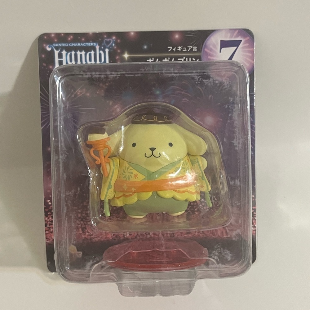 PomPomPurin Hanabi Kuji Figure (2024)